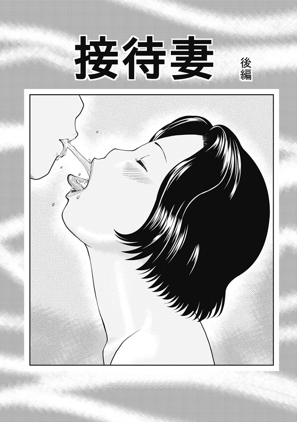 0061