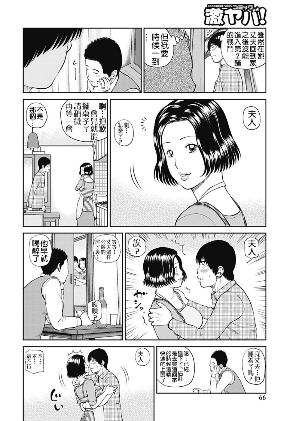 0064