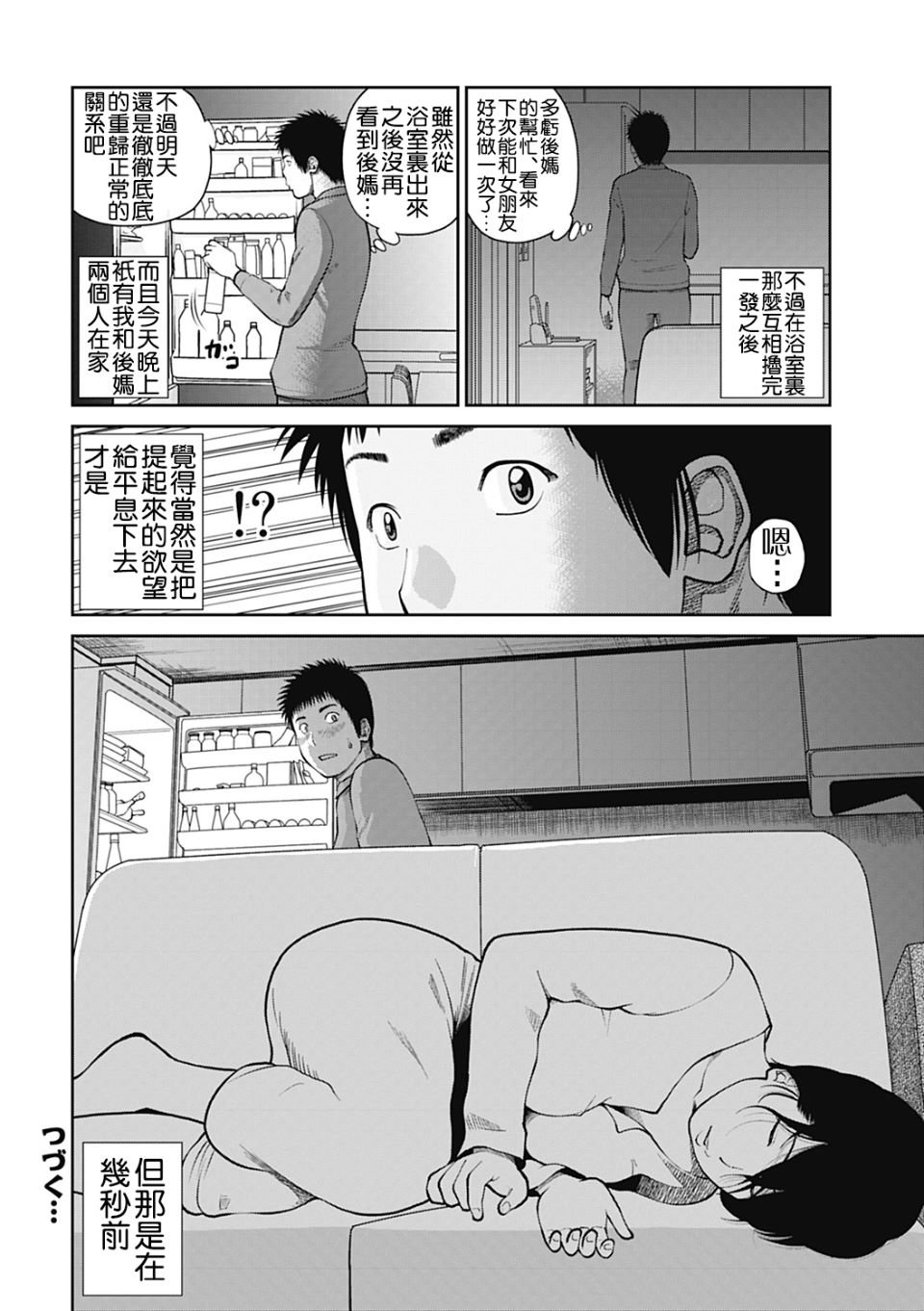 0120