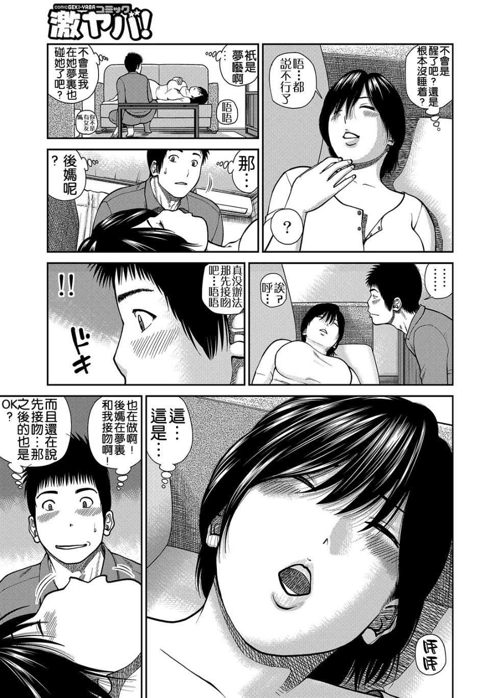 0125