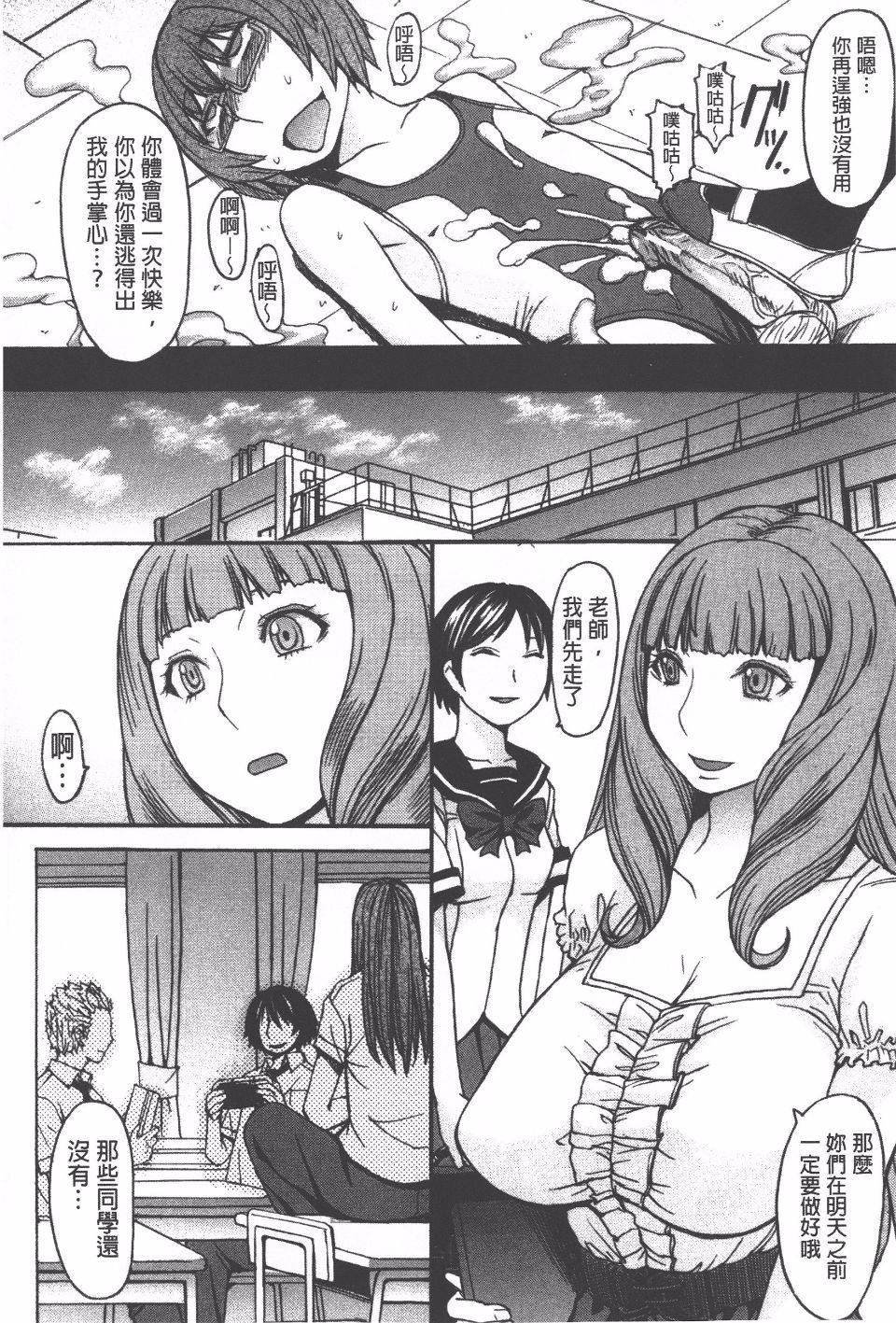 045