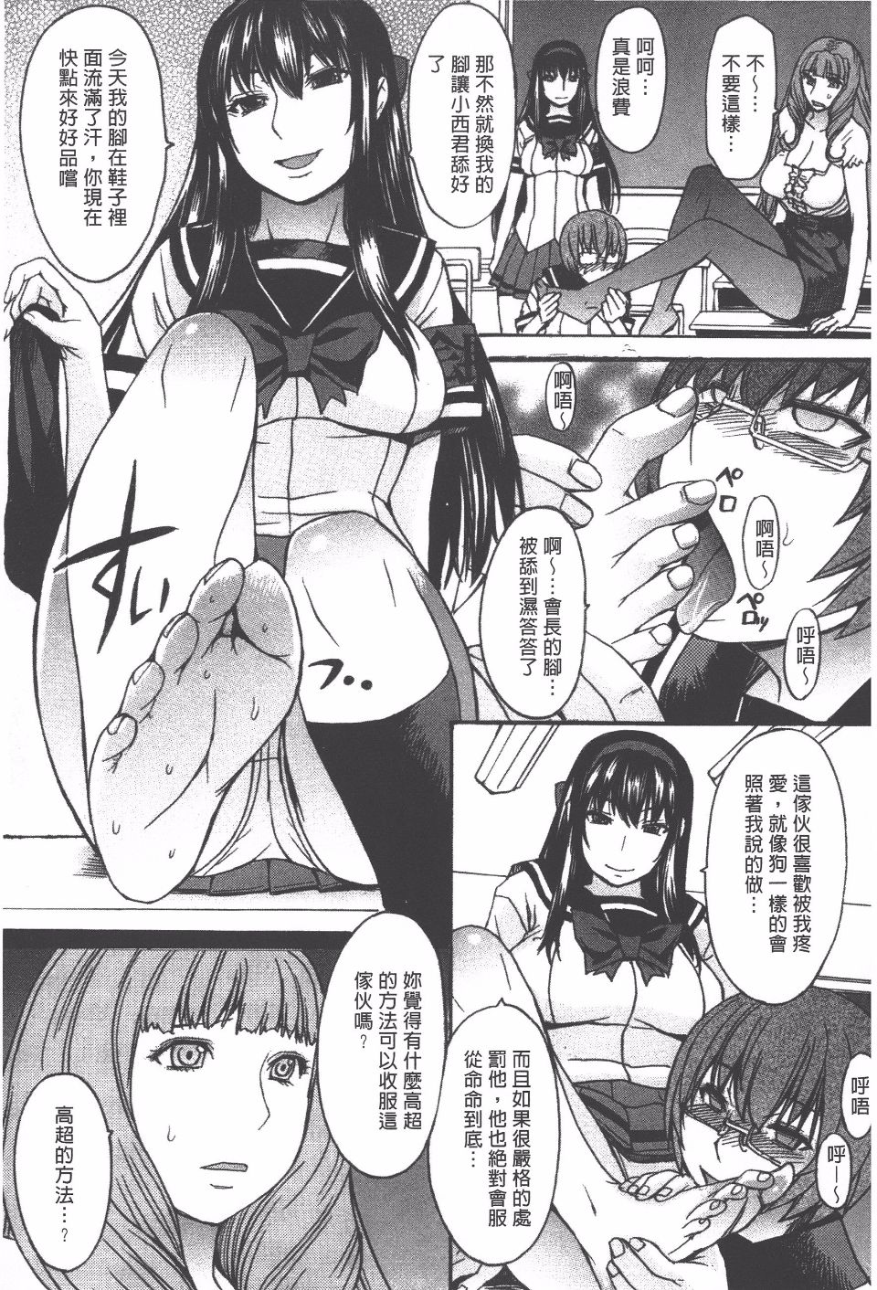 052