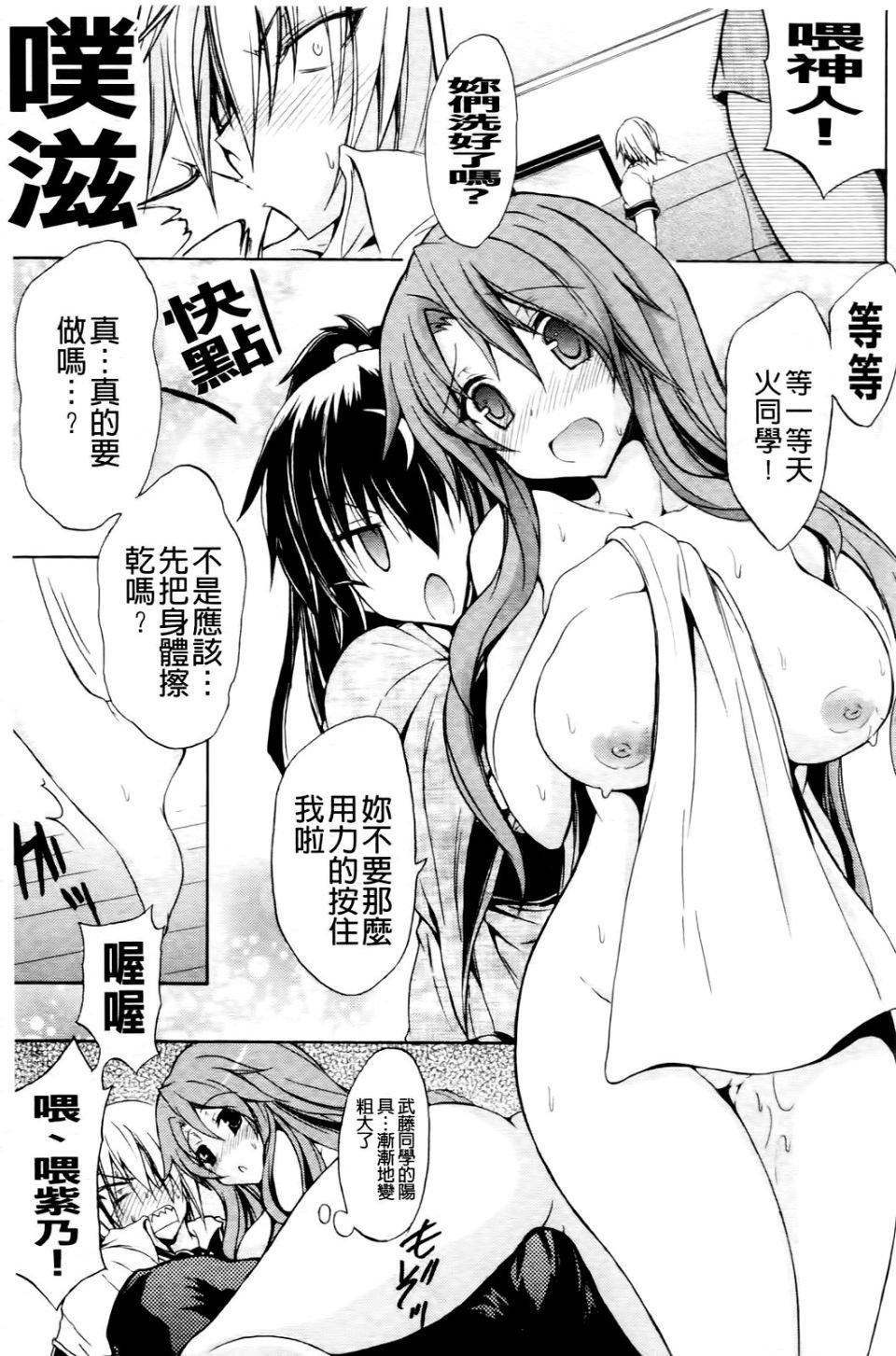 030