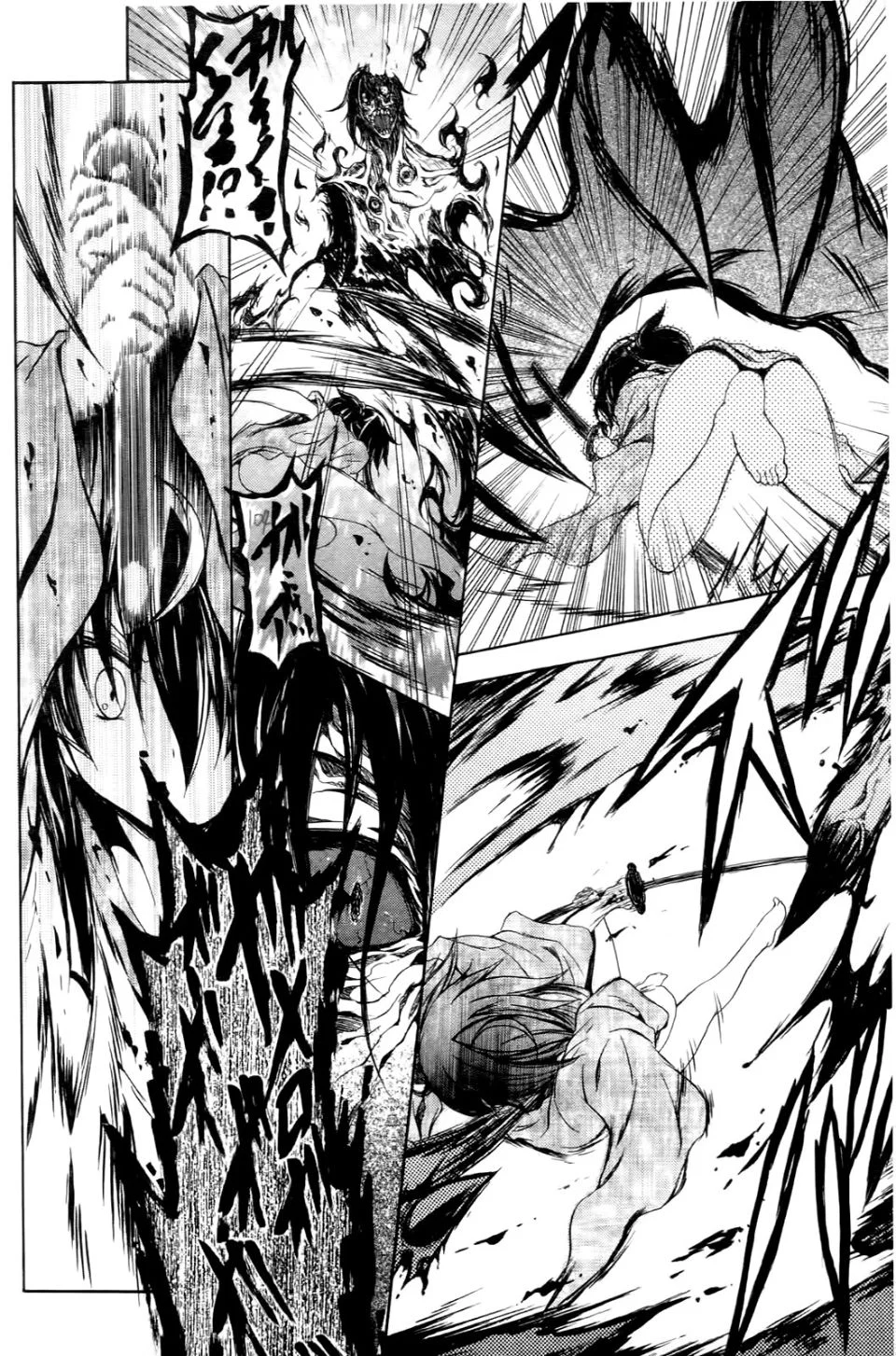 103