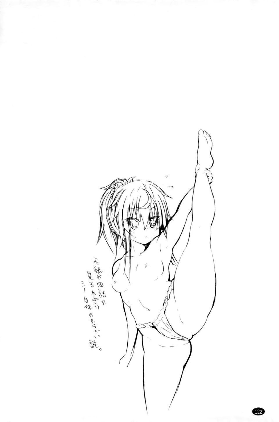 123