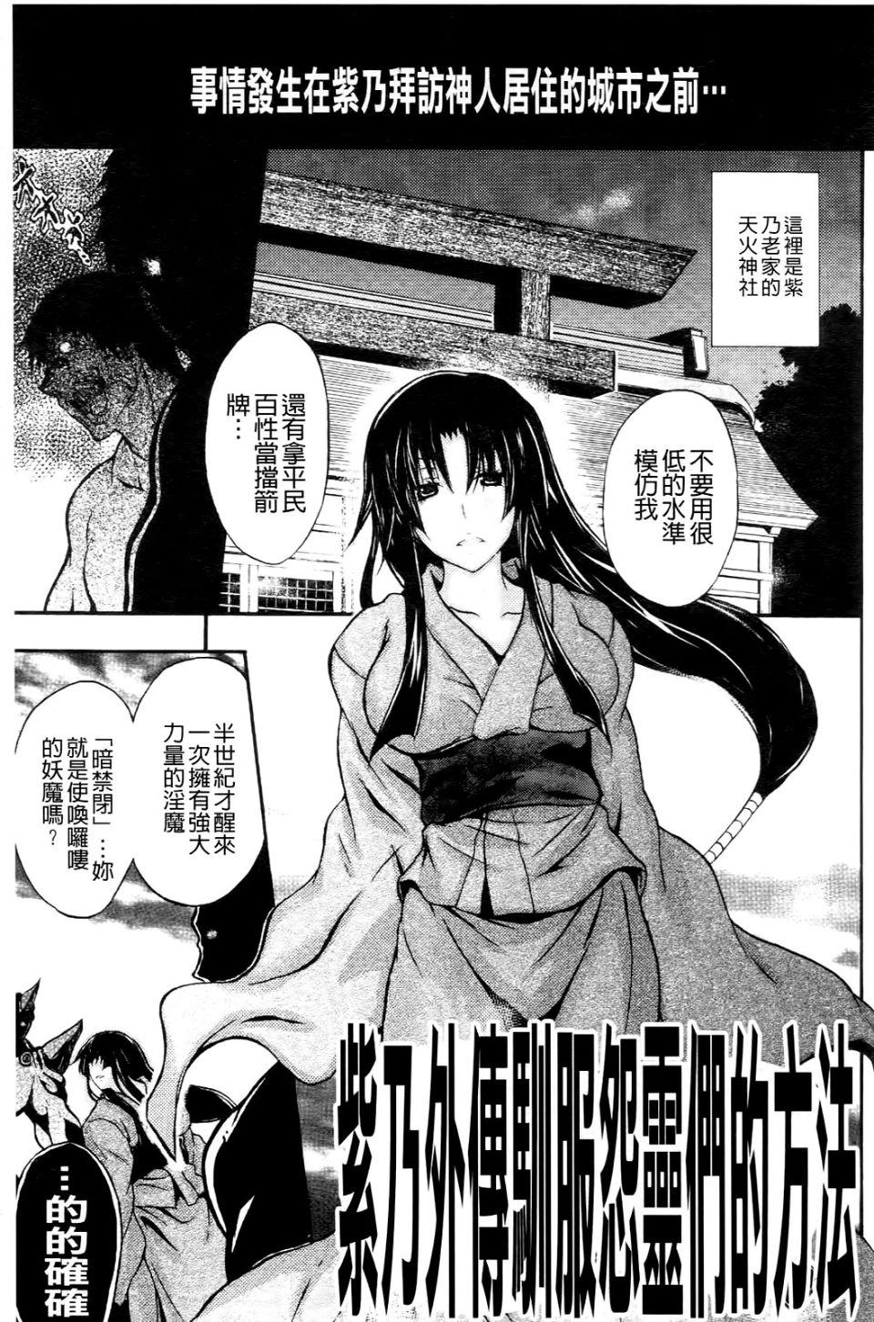 124