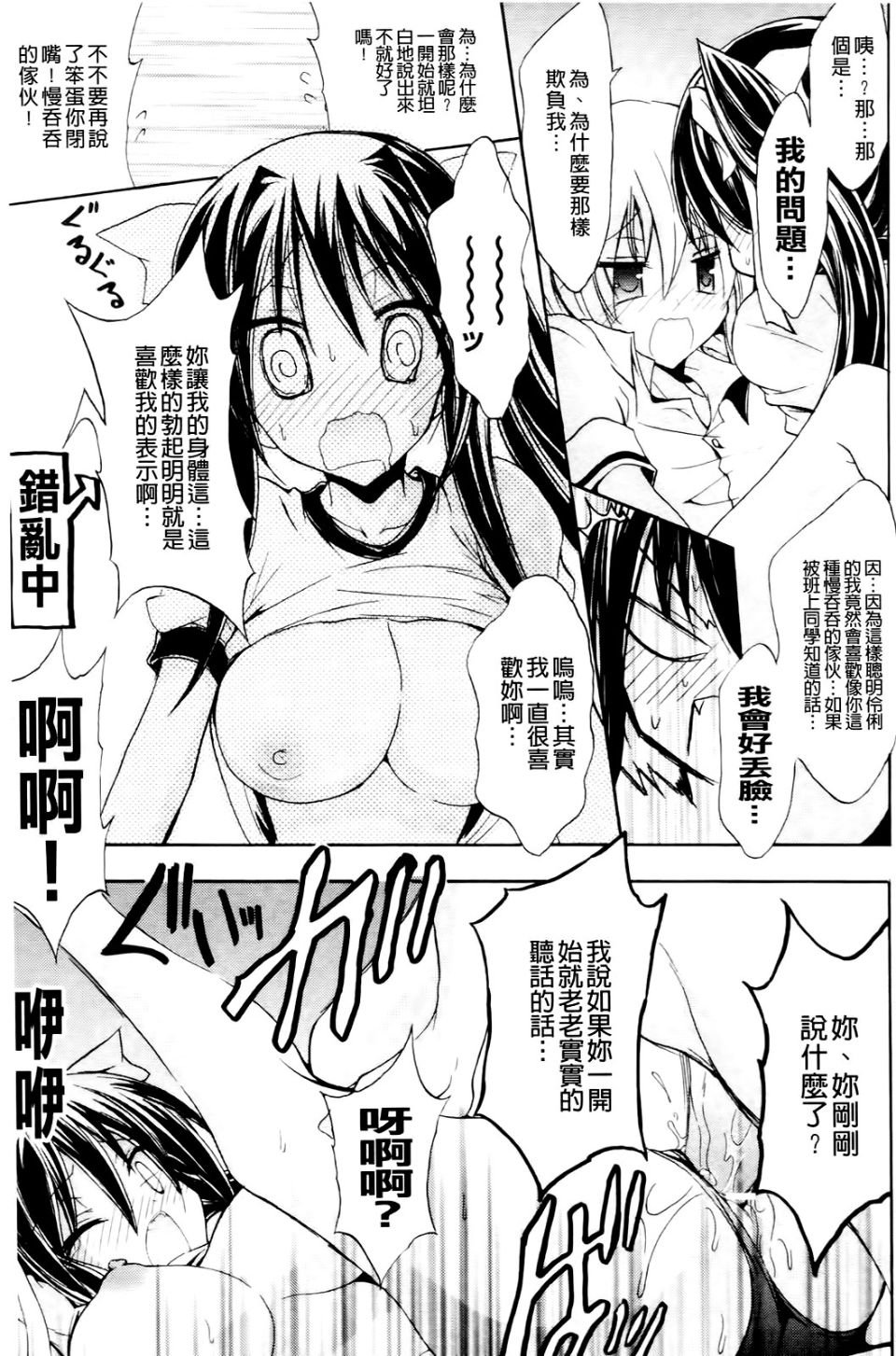 152