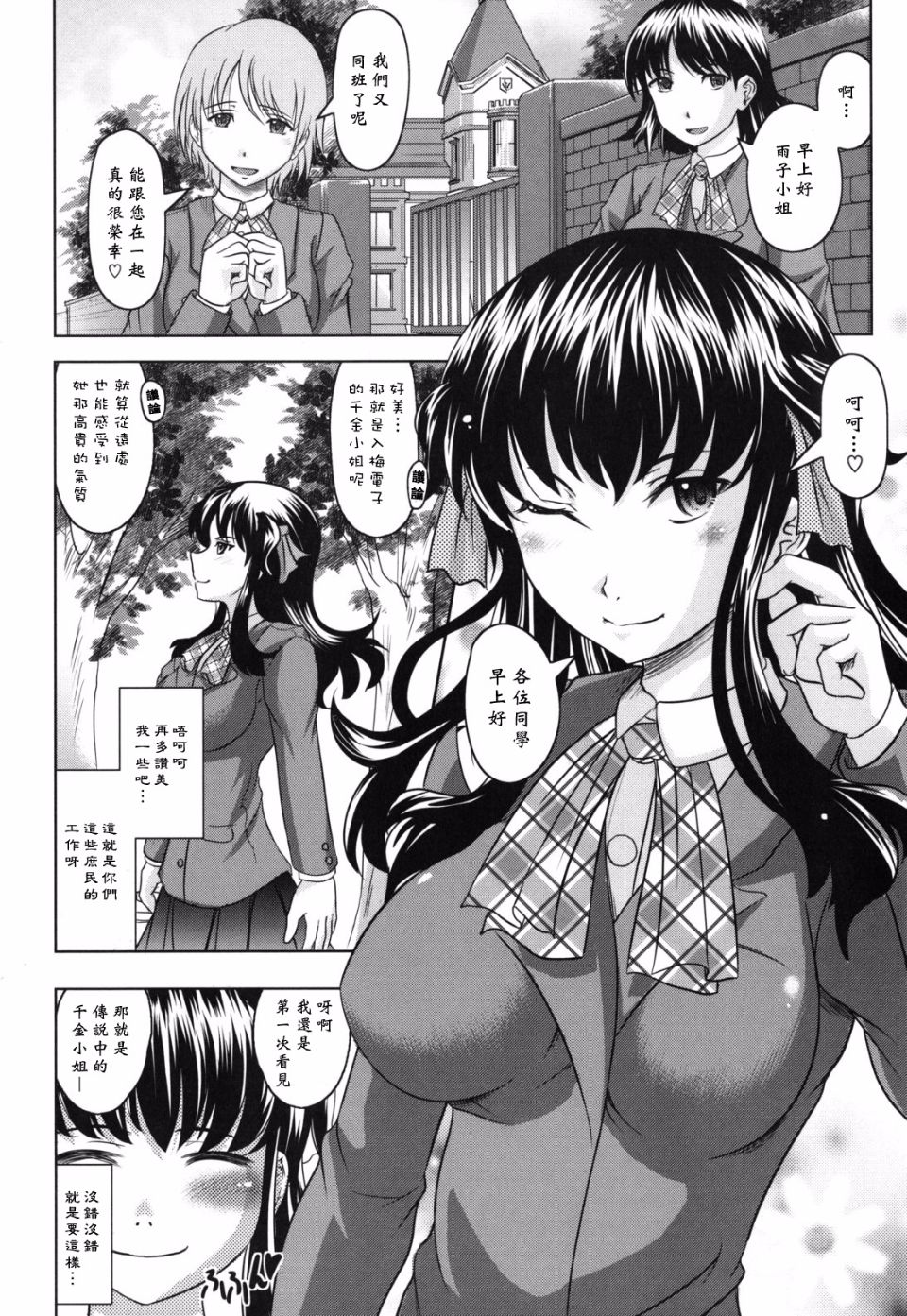 176