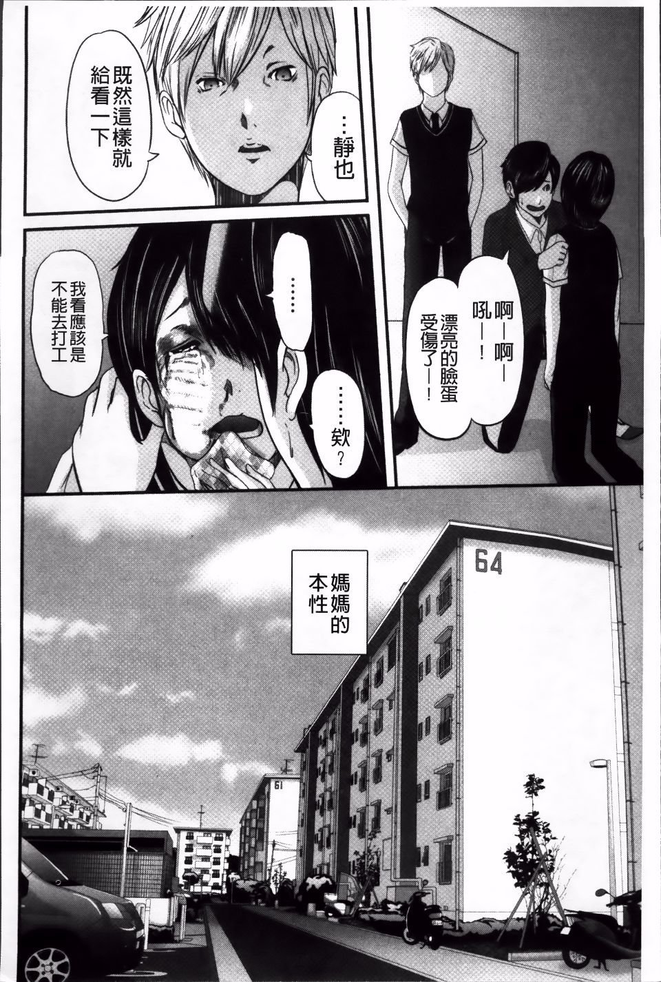 015