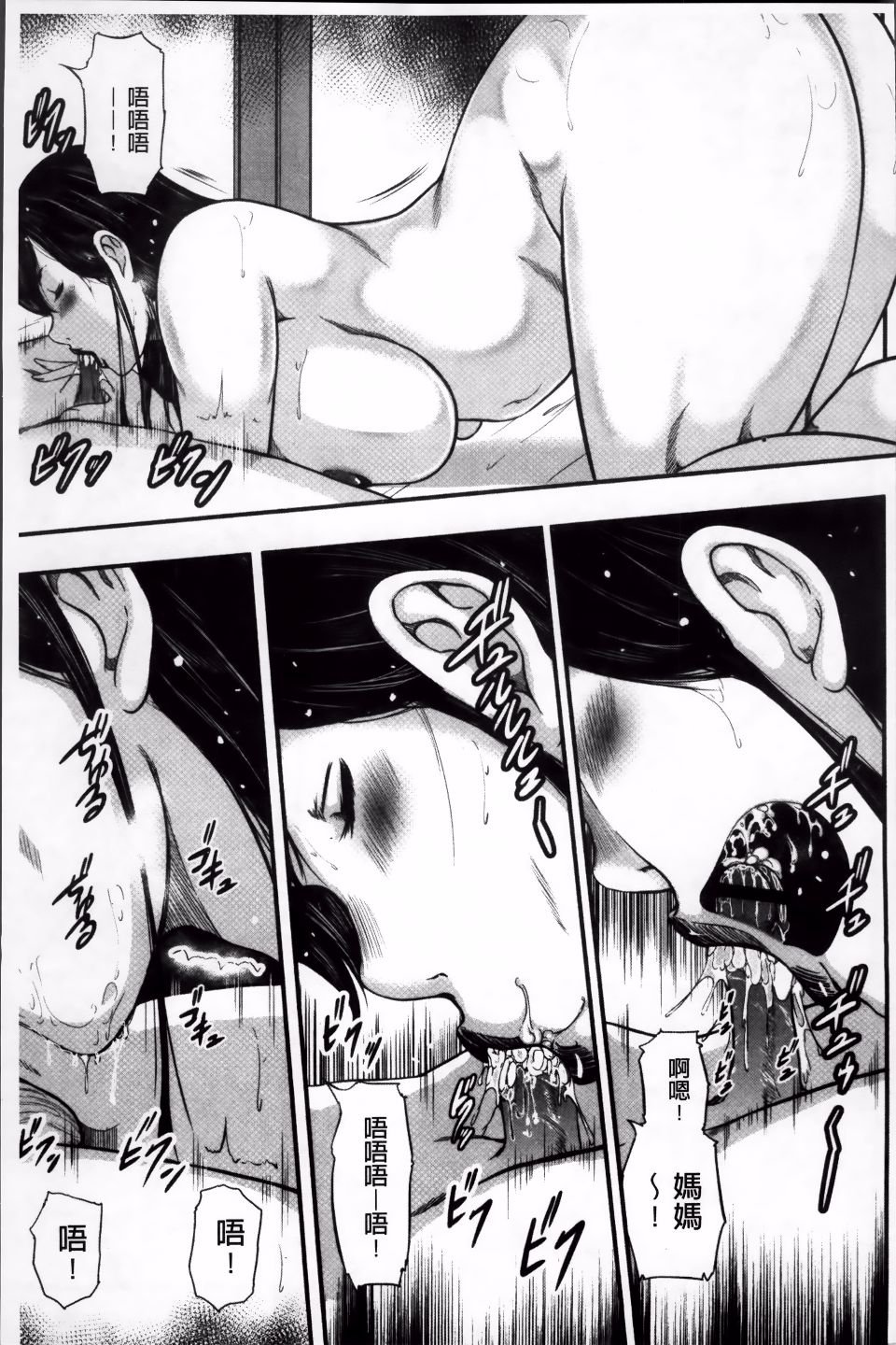 114