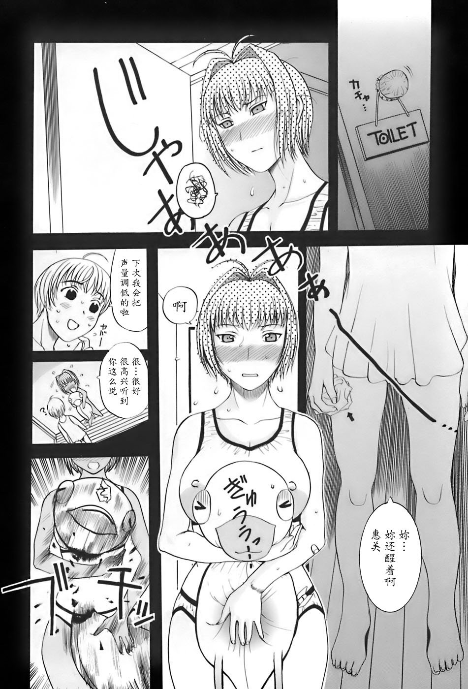 084