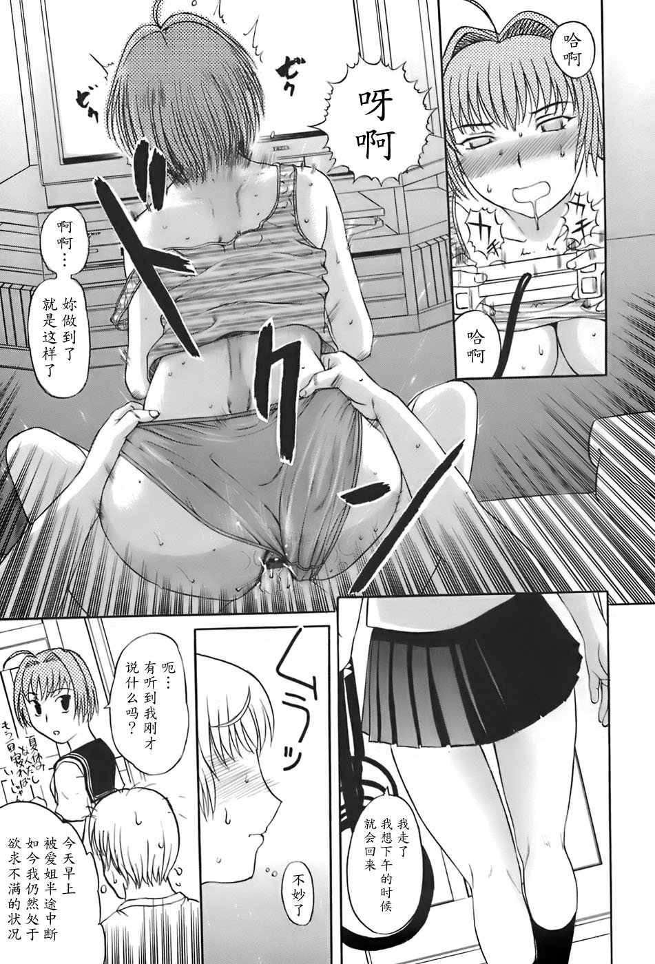 123