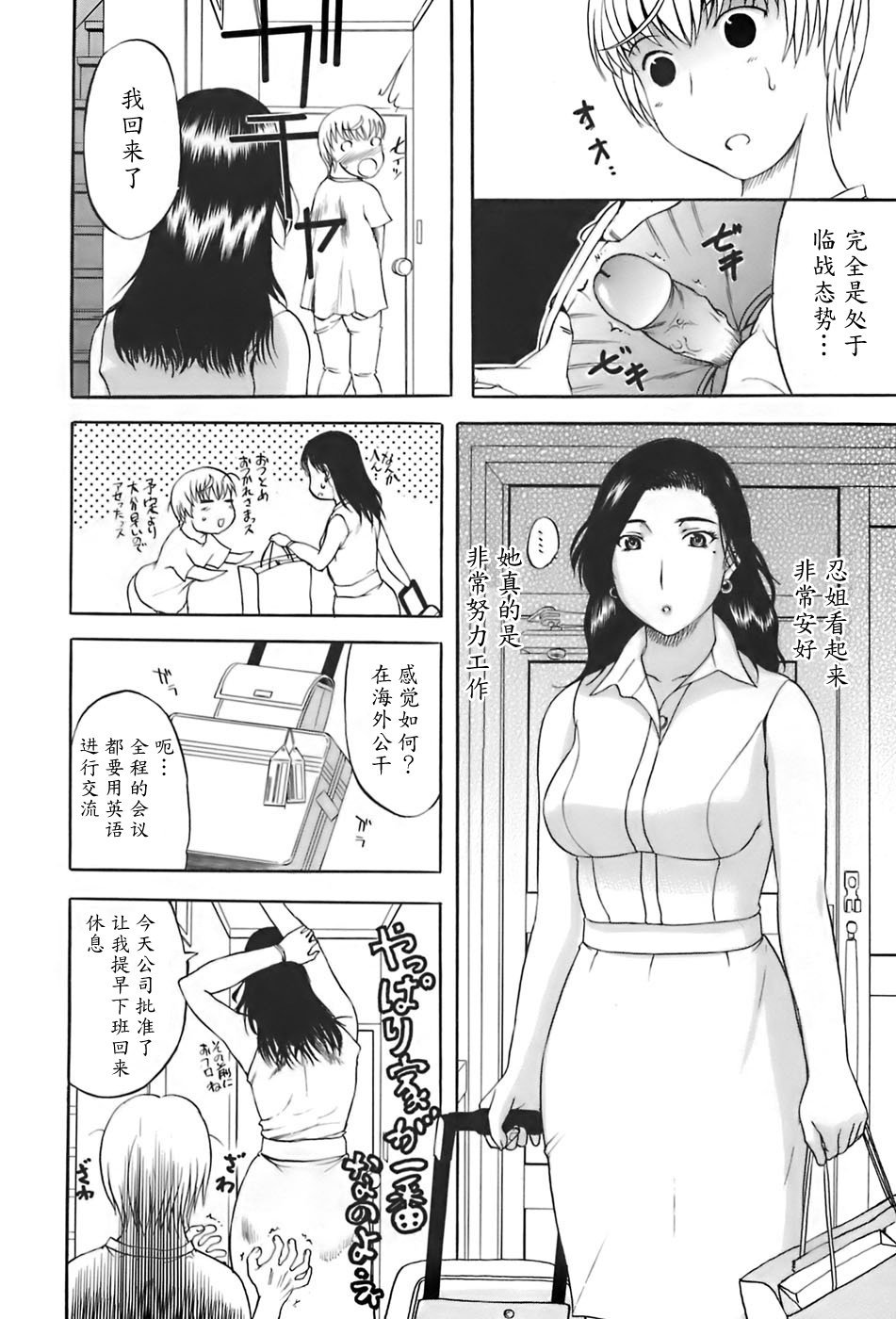 124