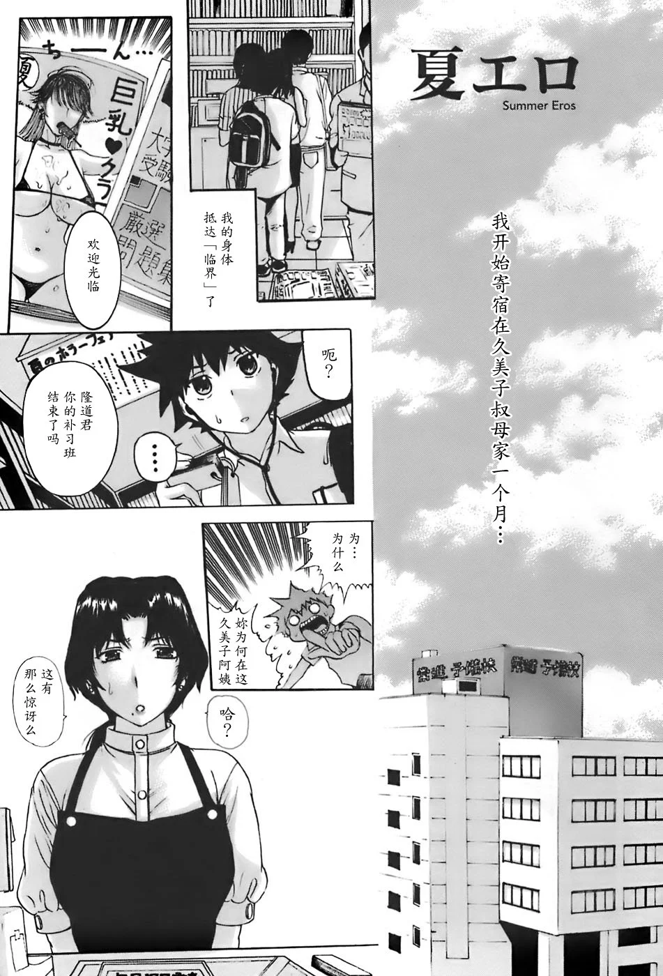 135