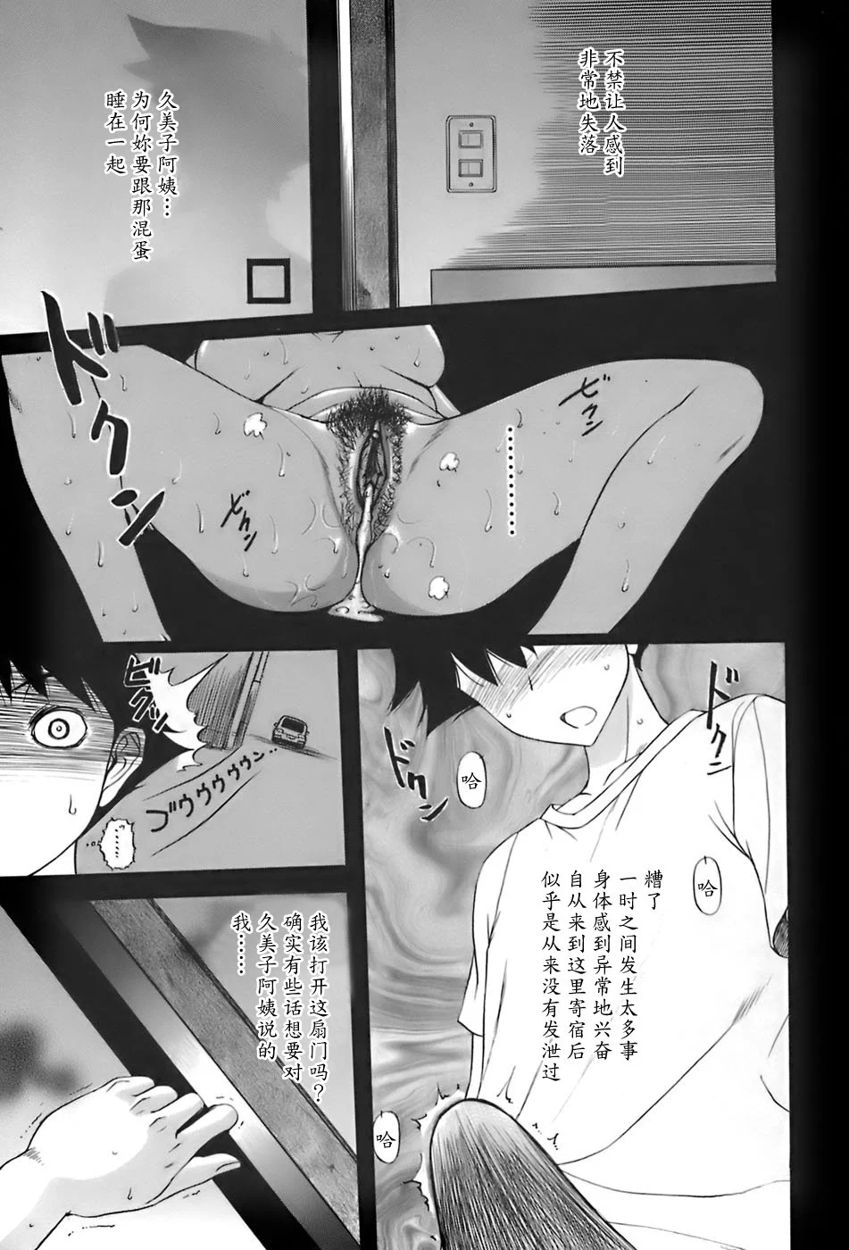 153.
