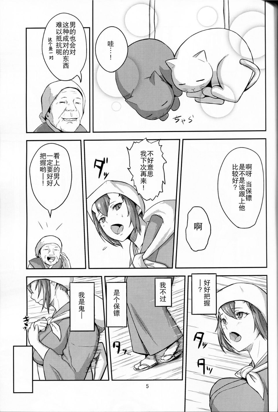 04