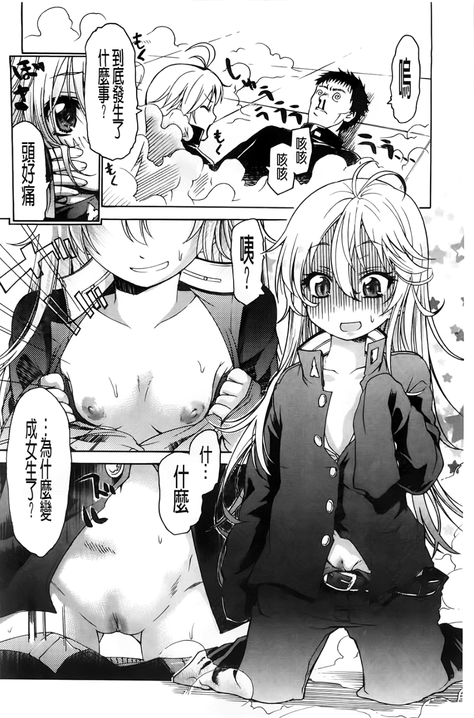 034