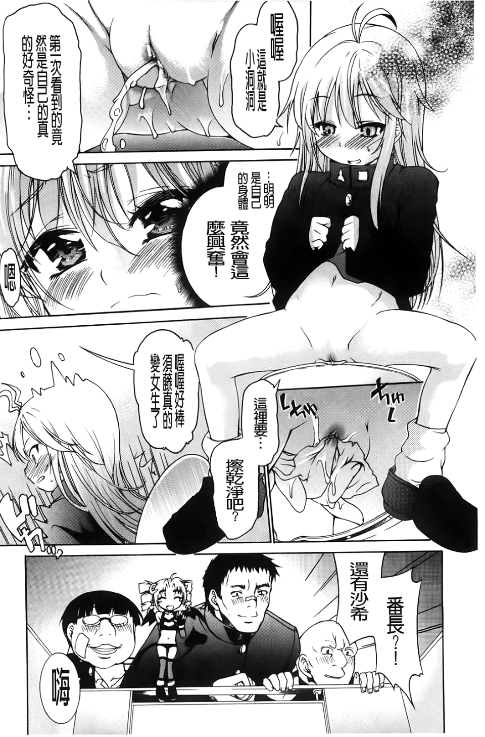 040