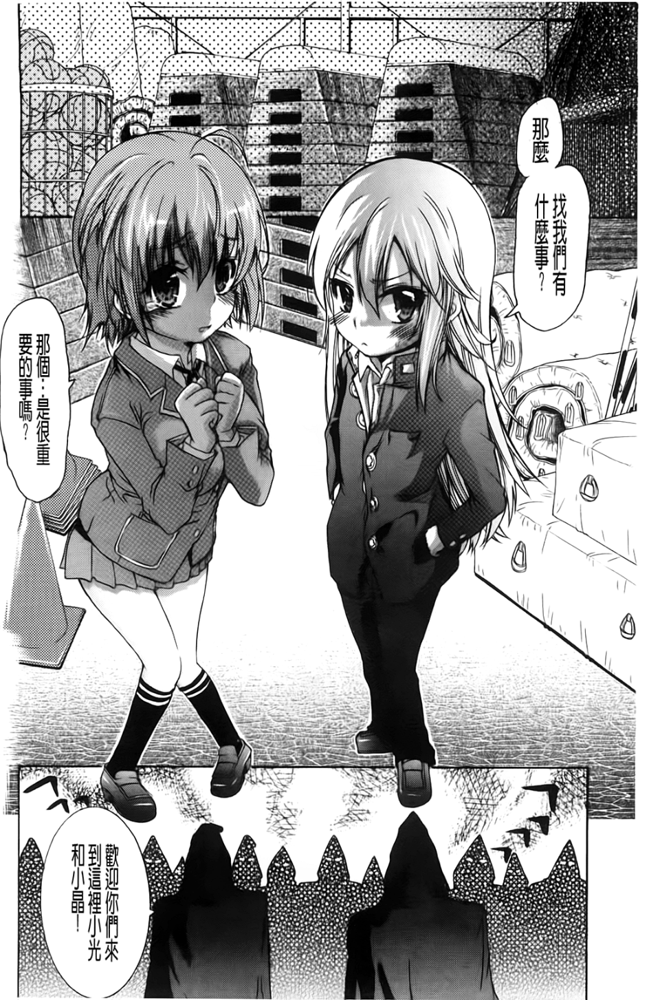 060