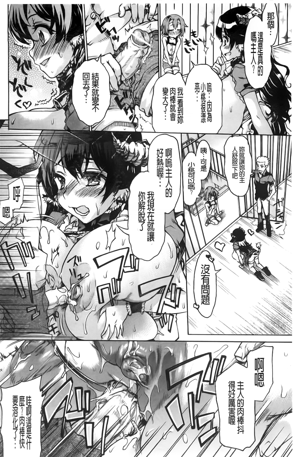 162