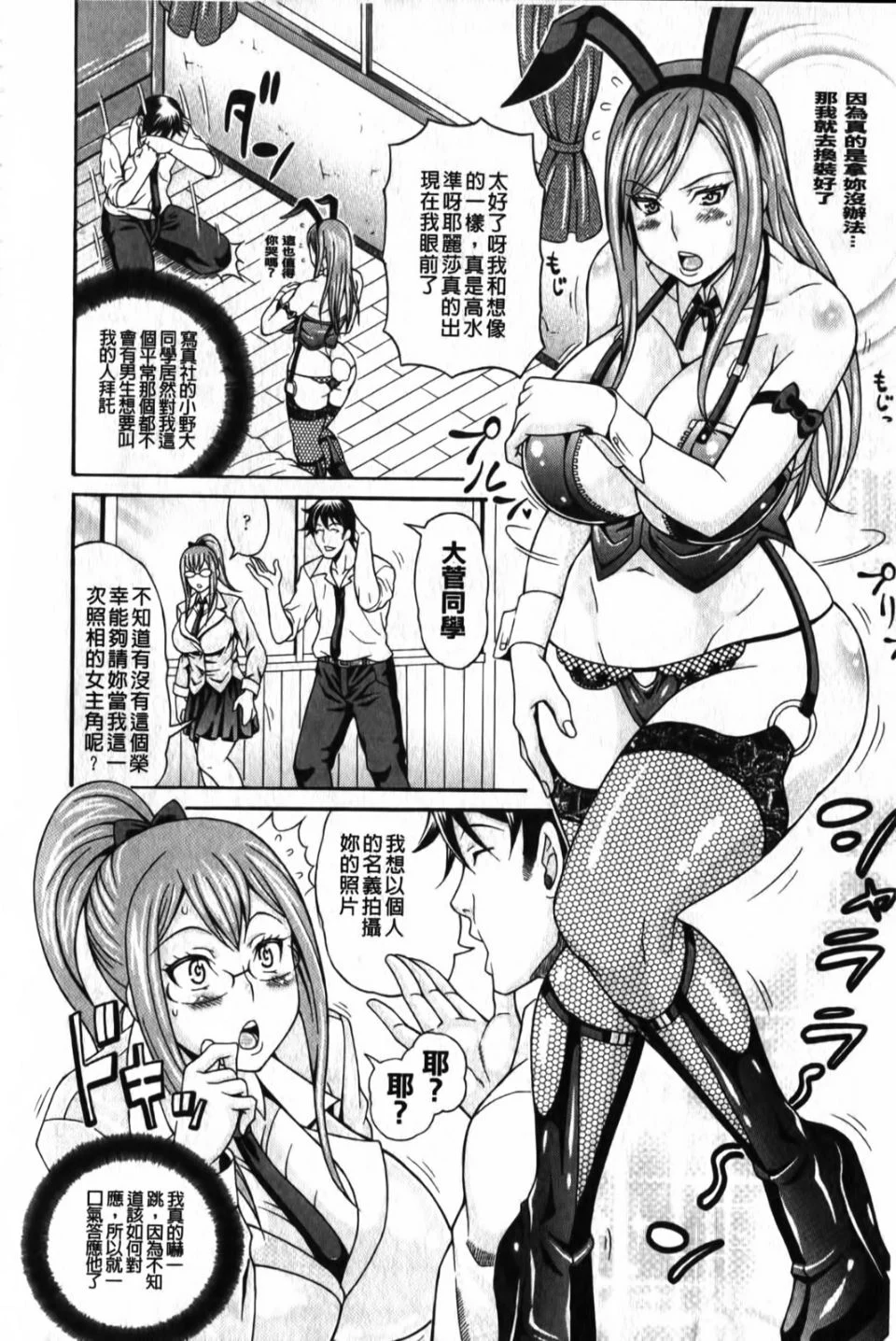021