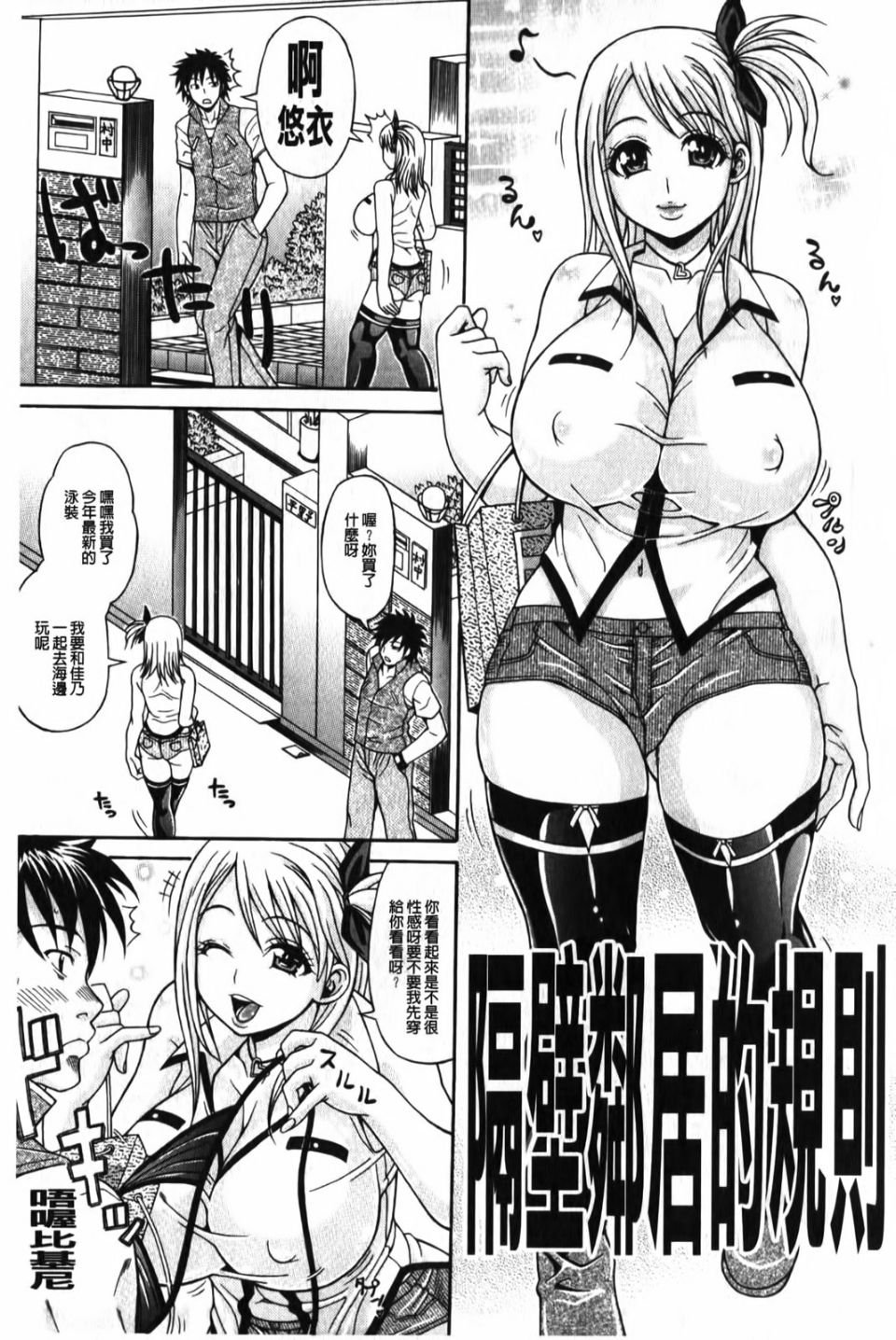 036