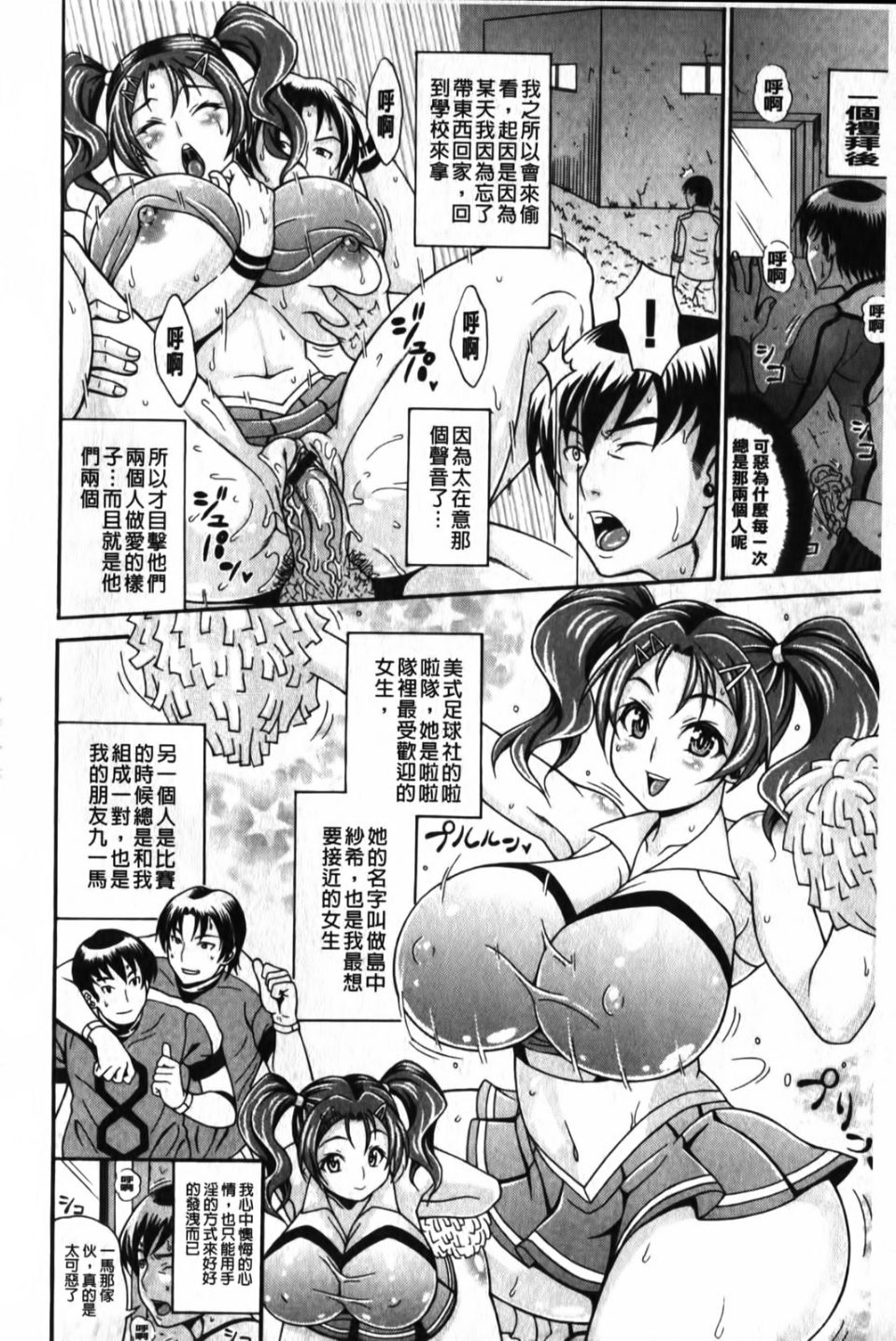 125