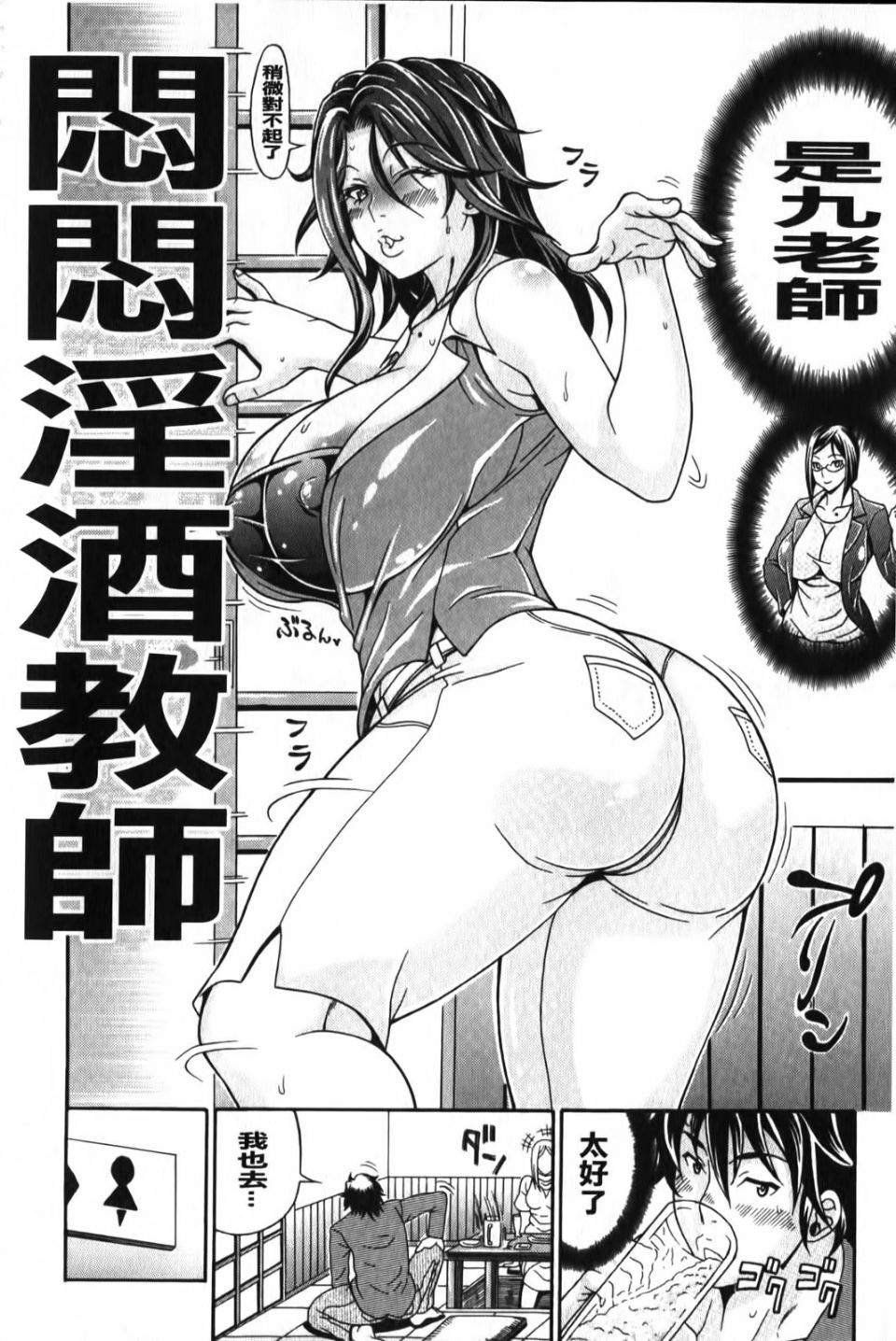 159