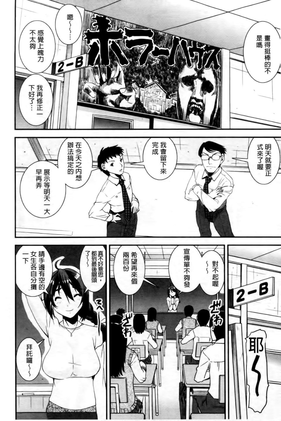 013