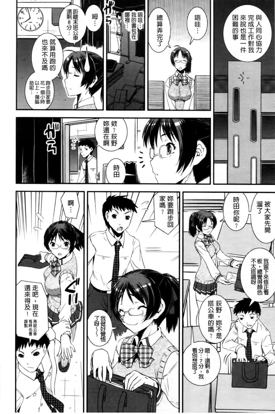 015