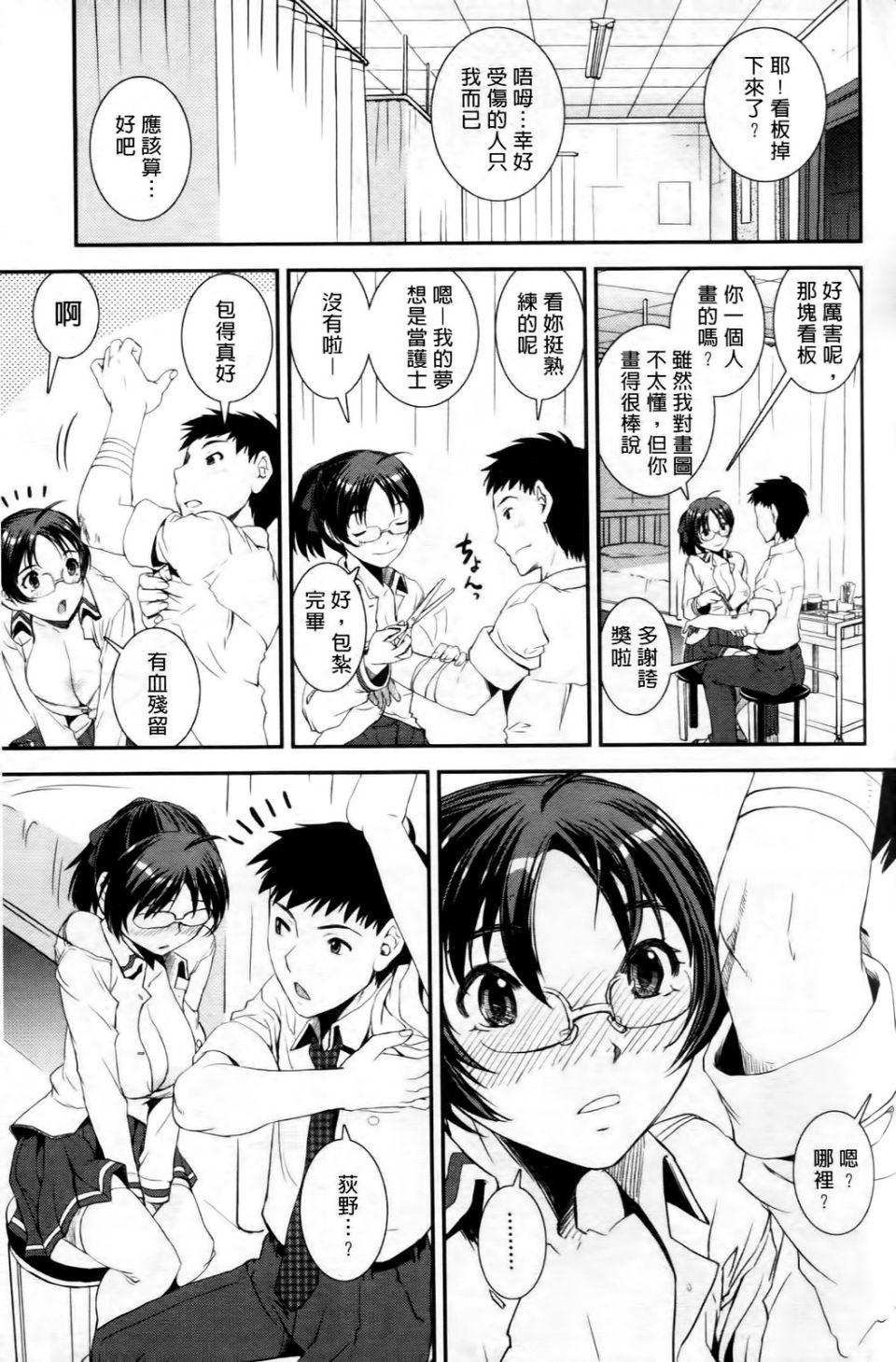 032