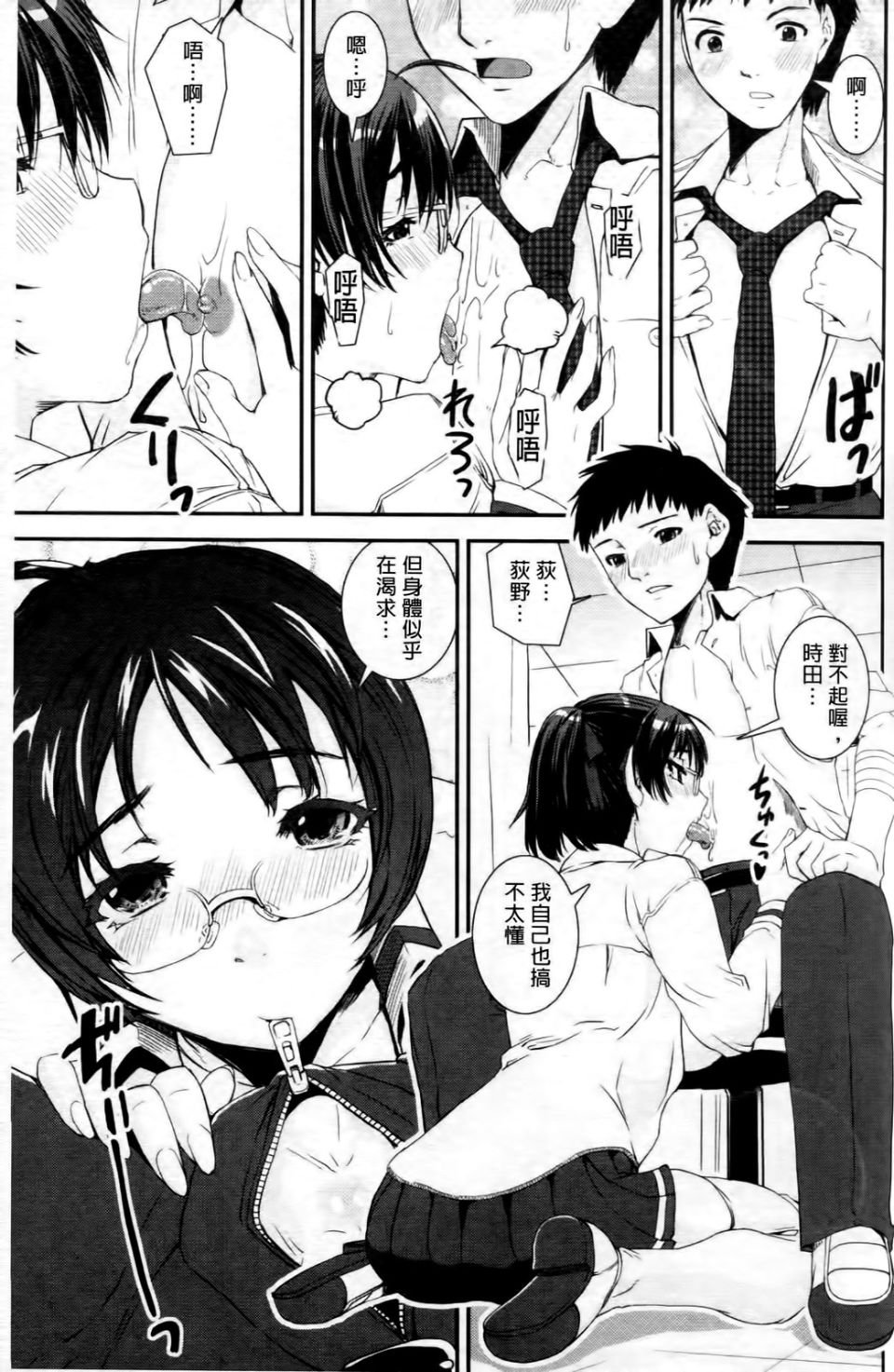 034