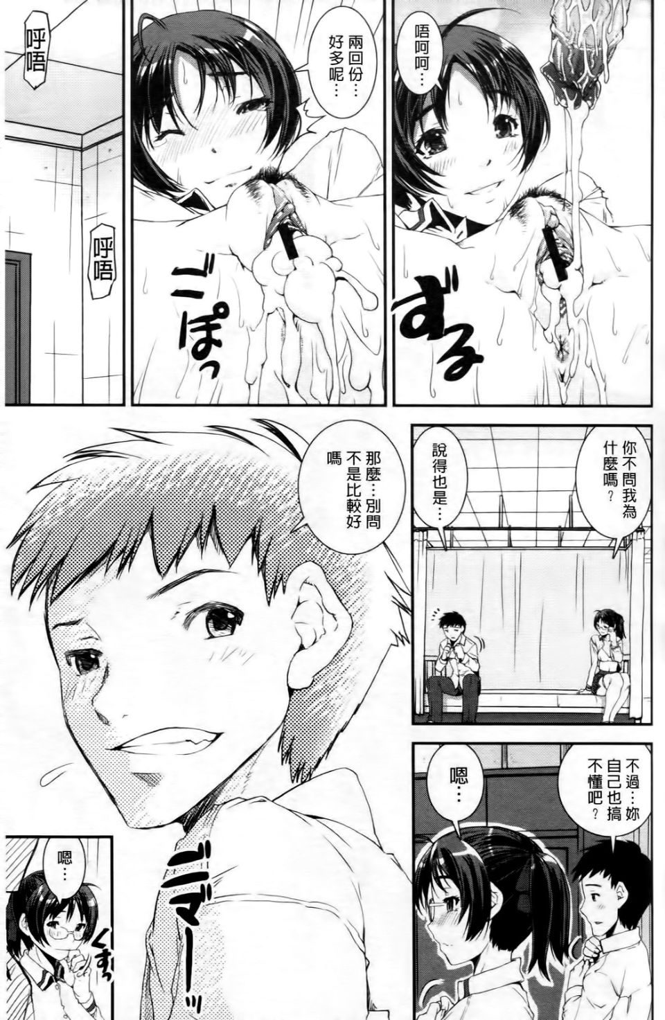 052