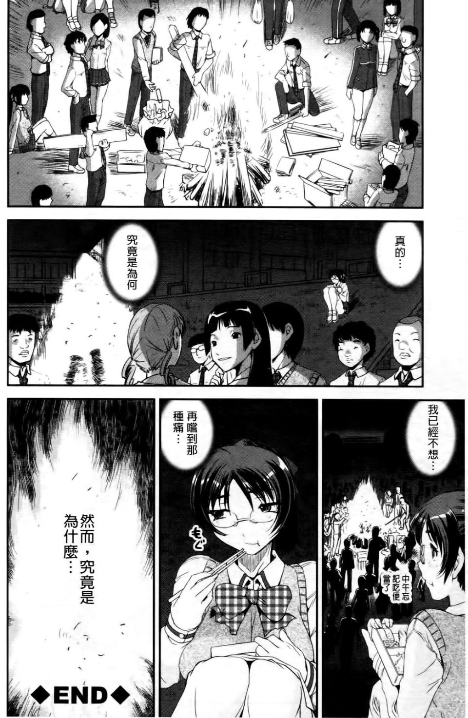 053