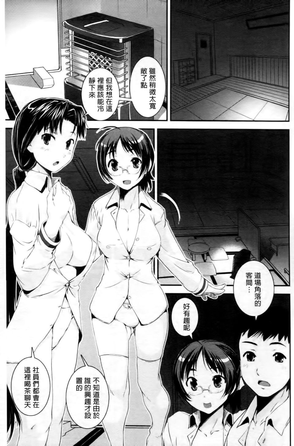 124