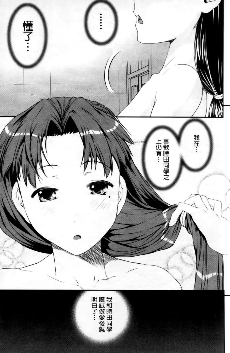 146