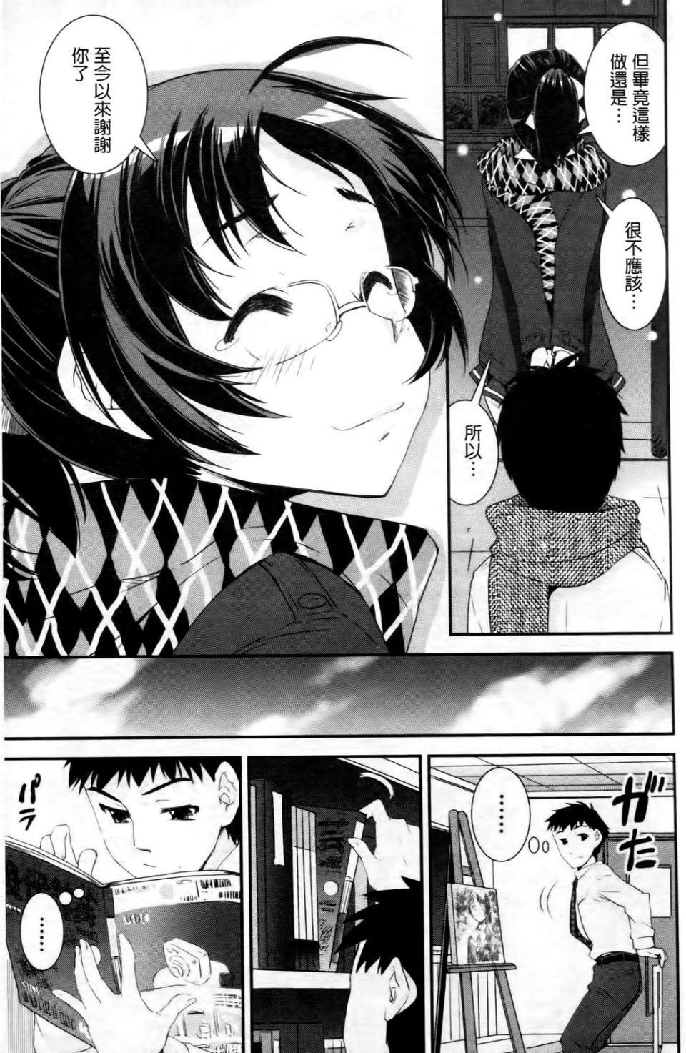 150
