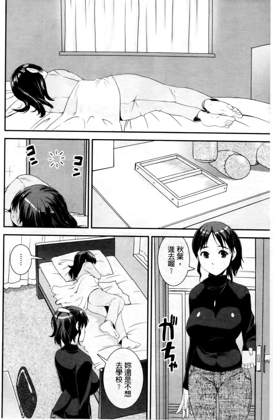 153
