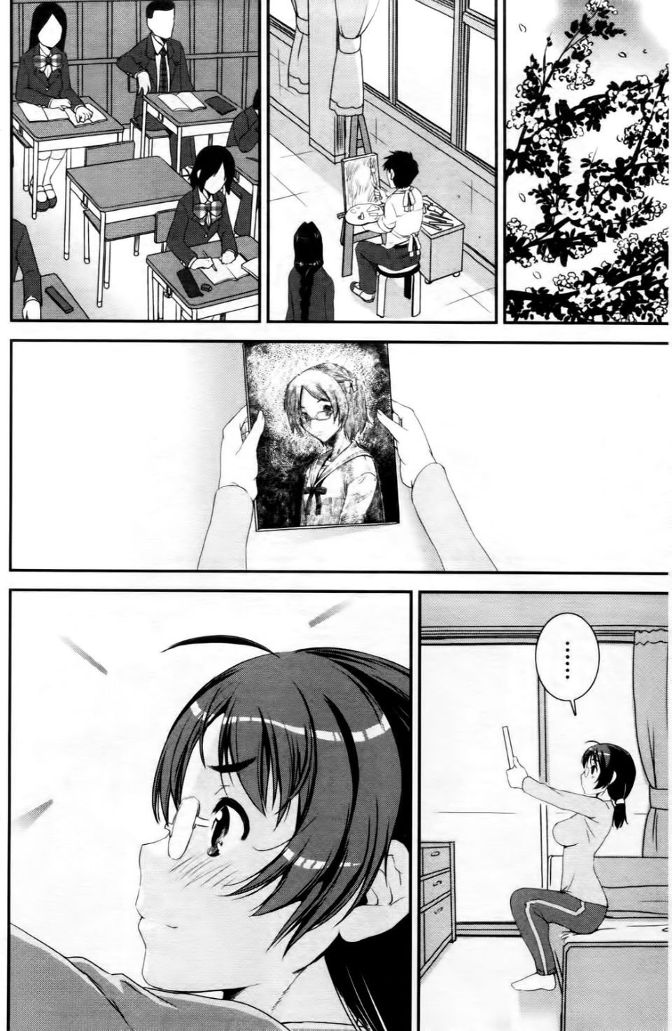 159