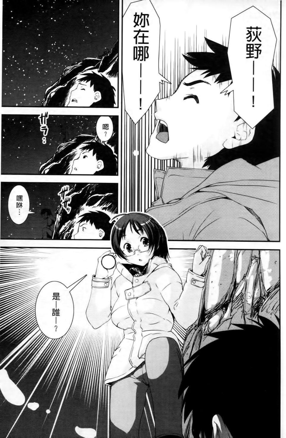 168