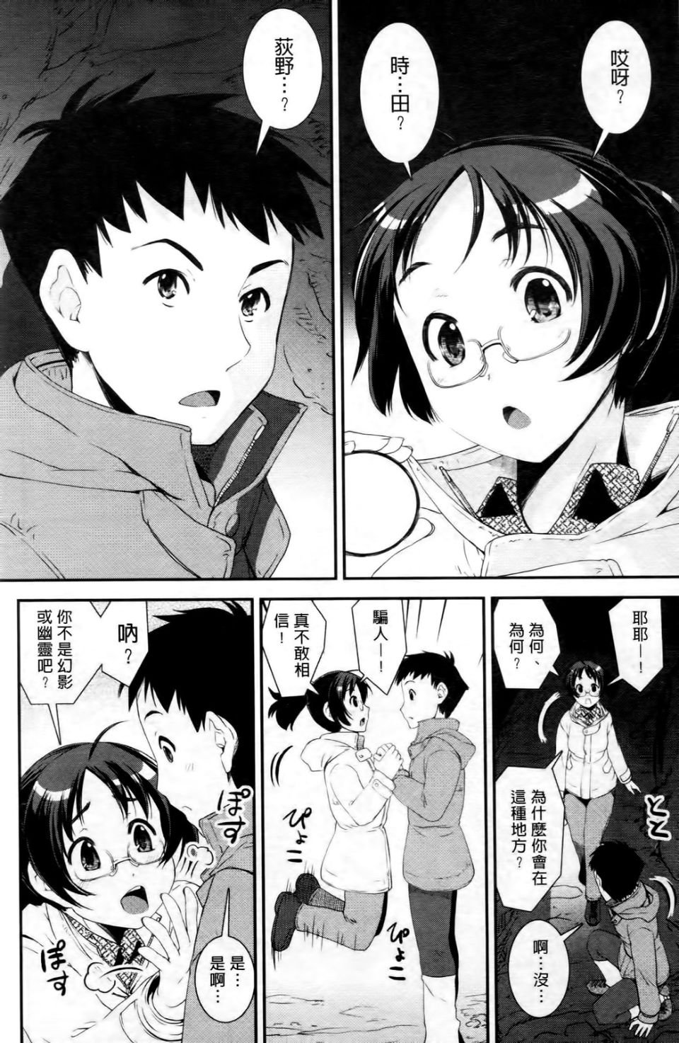 169