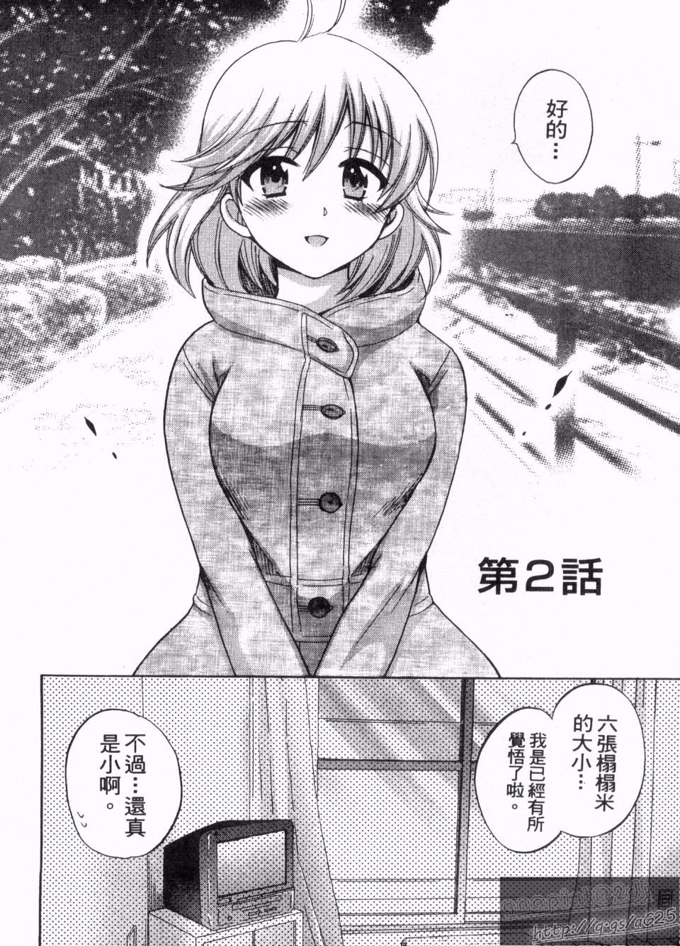 025