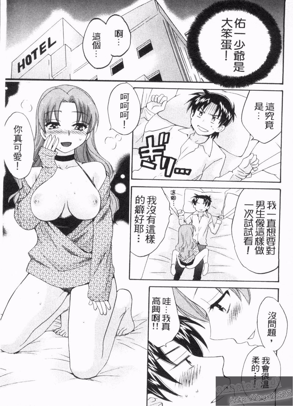 036