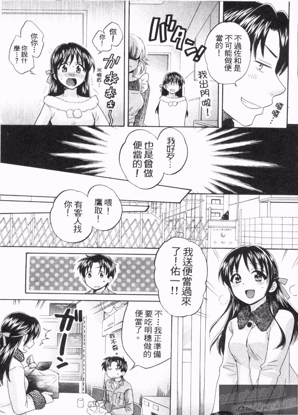 092