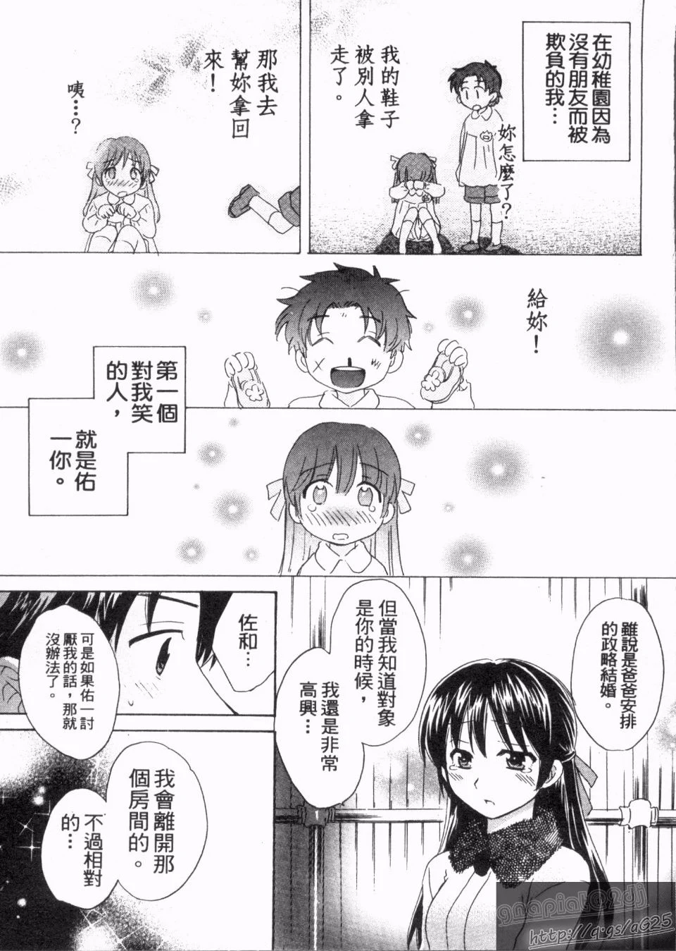 096