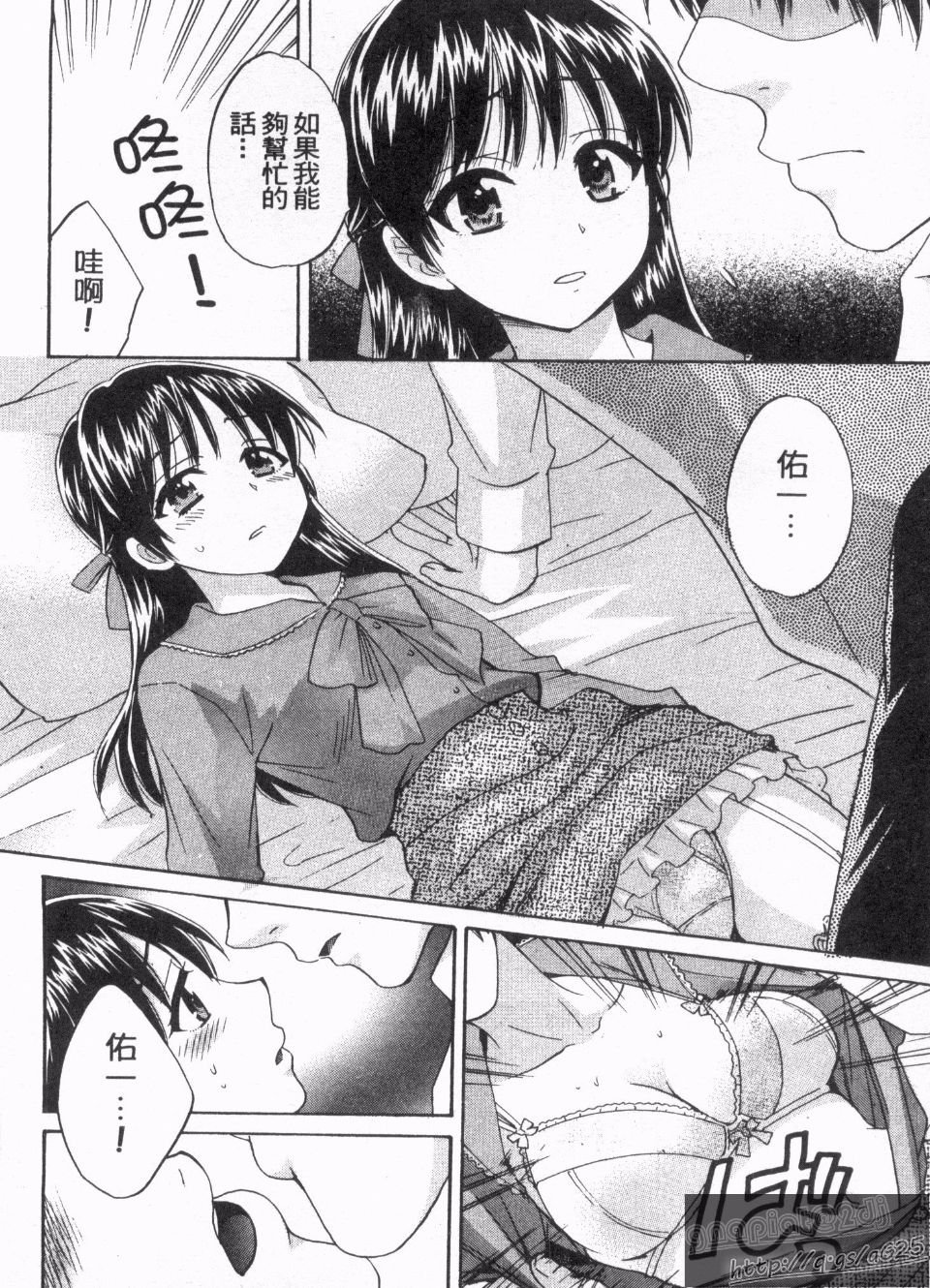 157