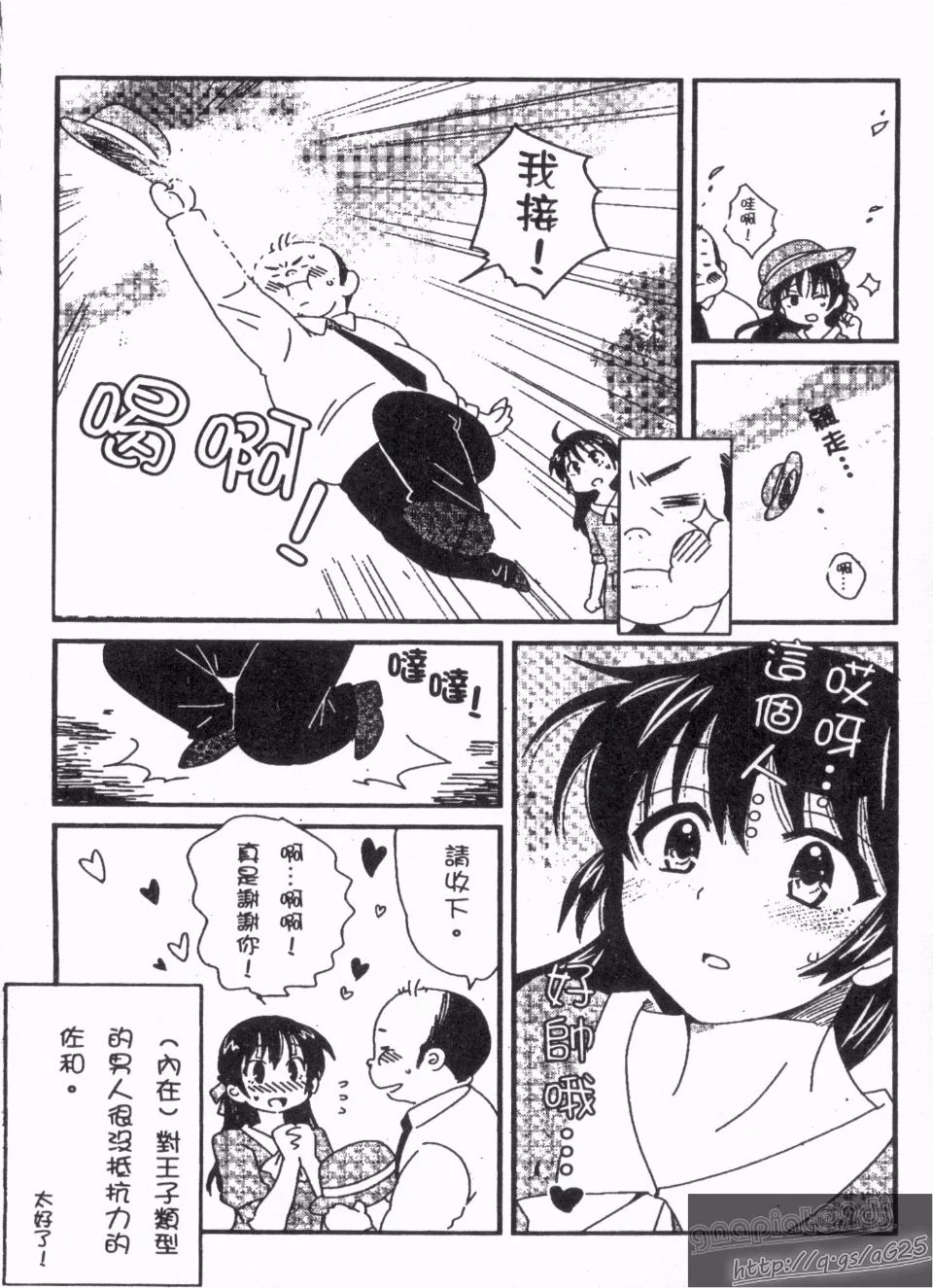 189