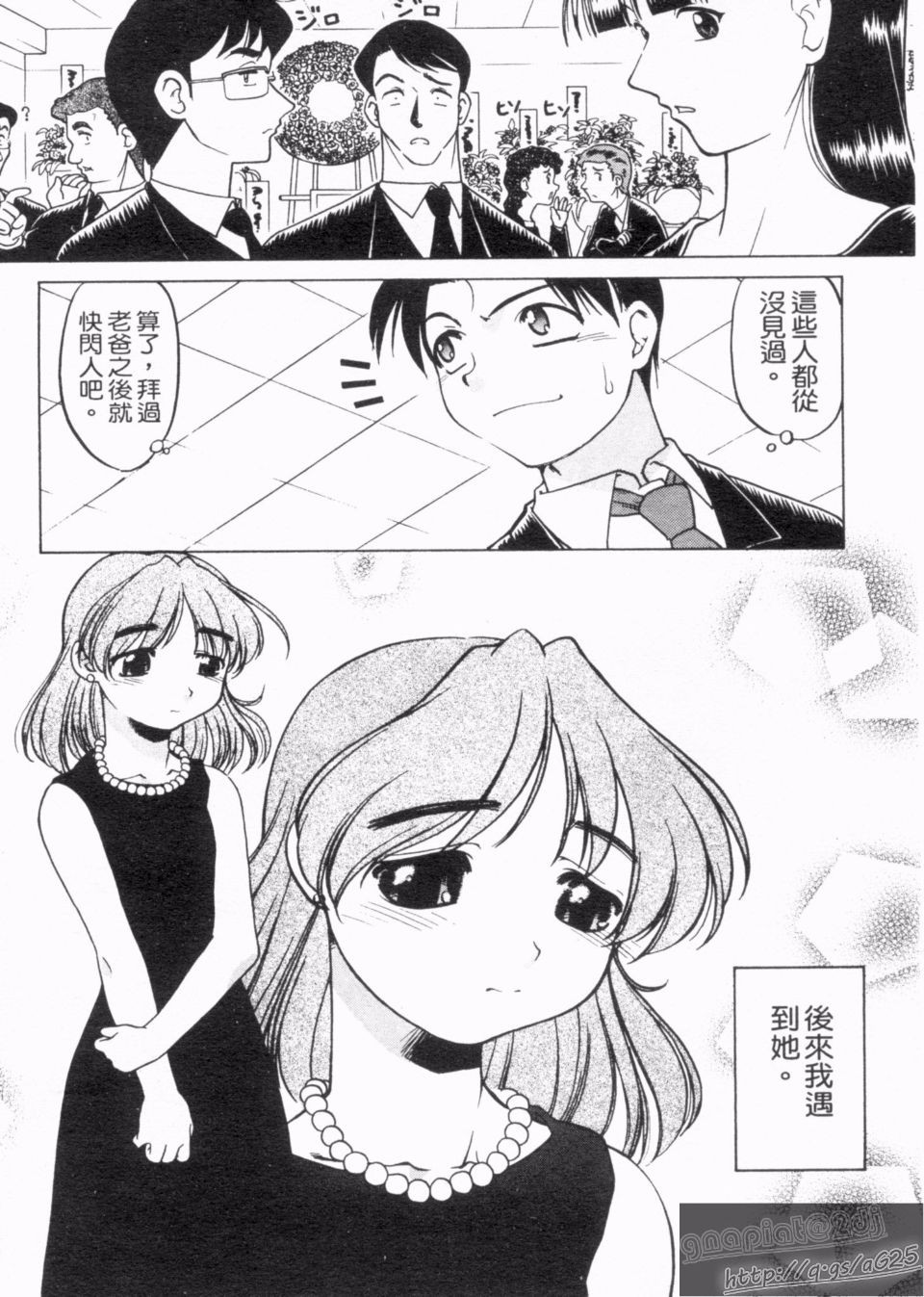 007