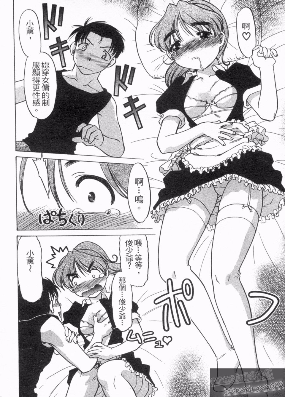 019