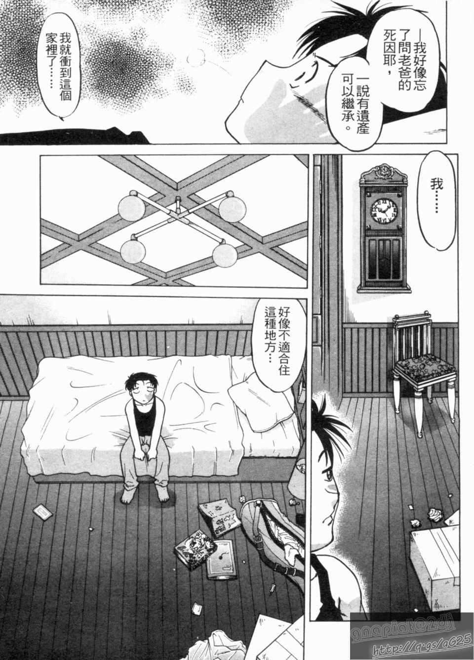 030